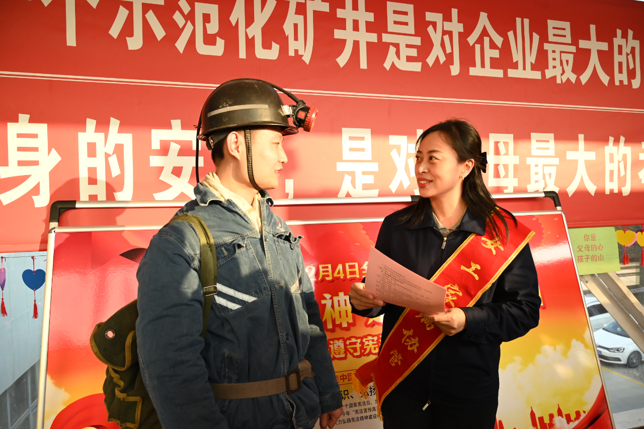 微信圖片_20231204195752.jpg