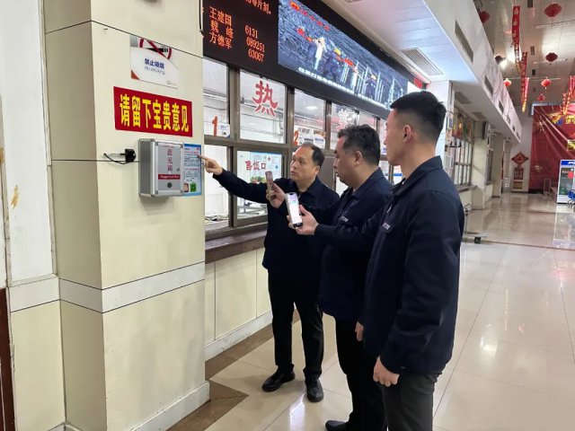 深入推進“五大會戰”！花園煤礦“嚴”當頭“細”著力“實”見效 擰緊作風建設發條