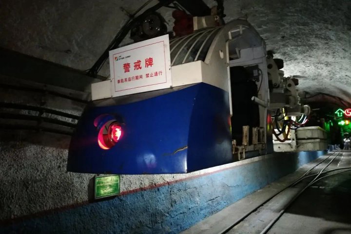 聚焦提升運輸安全“大會戰”，義橋煤礦單軌吊安全高效運行側記
