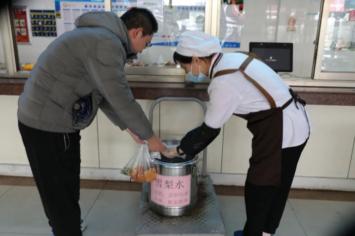 花園煤礦用心管好“幸福味”，做好民生“大文章”