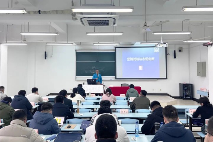 “干部綜合素質”再提升！濟寧能源舉辦“港航物貿專業能力提升”專題培訓班