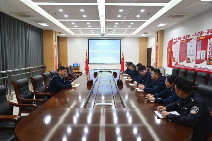 勒緊“廉潔從業”防護網！霄云煤礦多舉措強化干部素質提升見實效
