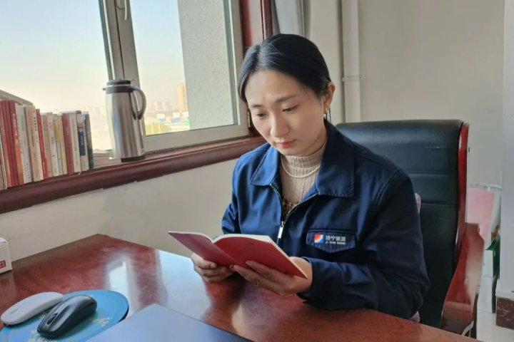 培根鑄魂，安居煤礦守正創新賦能黨建工作提質增效