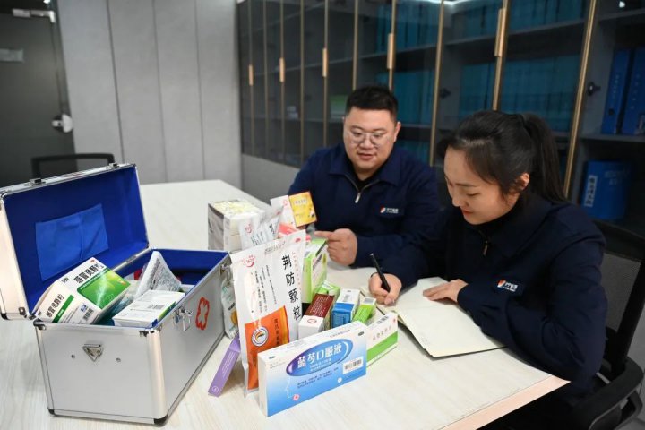 這個冬天，濟寧能源多項“防寒”舉措溫暖“職工心”