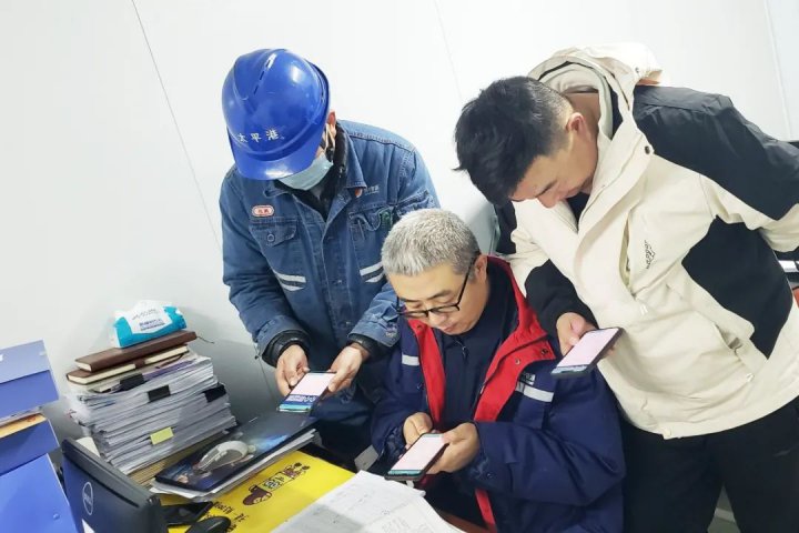 開啟培訓新模式！太平港自主研發“太平云學苑”學習平臺獲好評