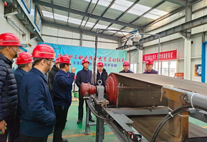 花園煤礦大師授課提技藝，凝心聚力促安全