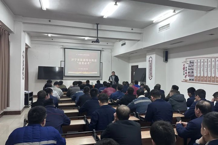 夯實安全基礎，安居煤礦奮力沖刺全年安全生產目標