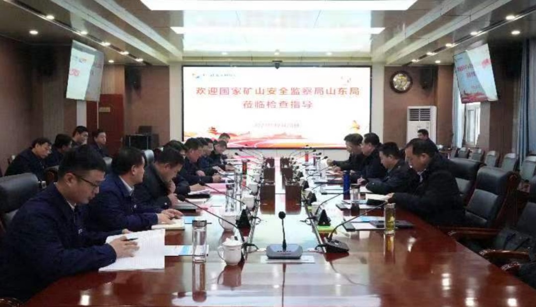 微信圖片_20231230083134.jpg