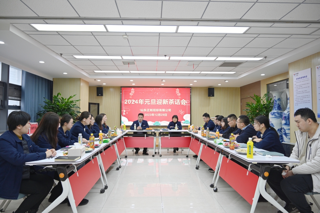 茶話會現場講話-全景-網站.jpg