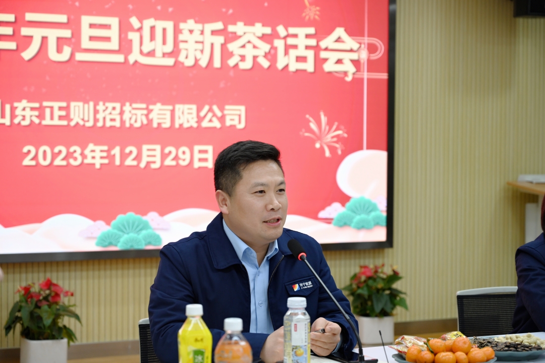 高總講話-網站.jpg