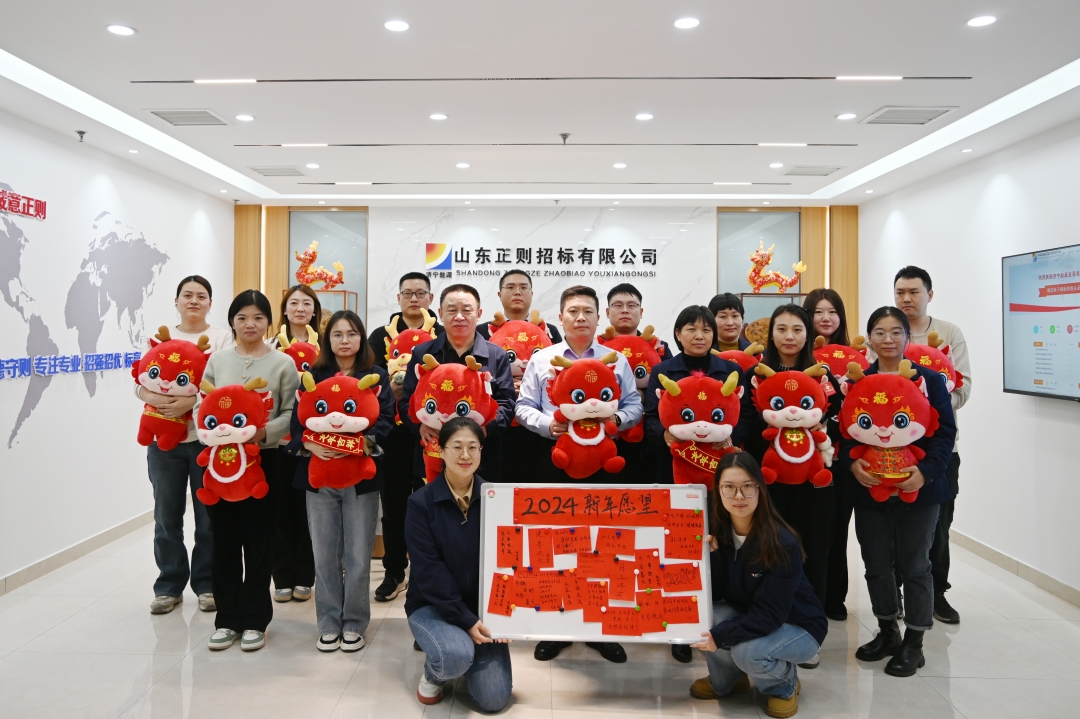 DSC_1825_11樓大廳合影_網站.jpg