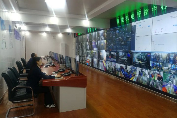 義橋煤礦“四級+”機制，推進“無監控不作業”管理見效