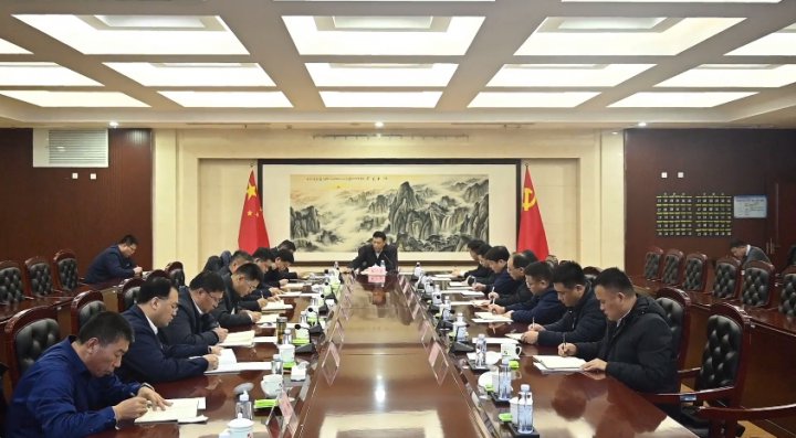 不折不扣，守好安全底線！濟寧能源組織召開安全生產會議