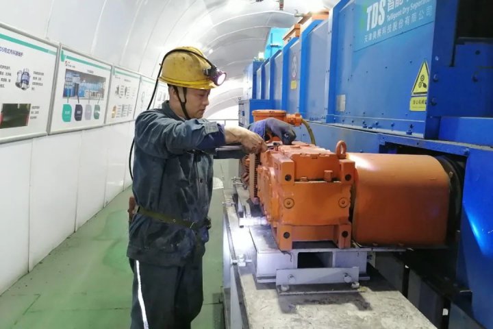 義橋煤礦以實干擔當書寫“穩中求進”高質量發展新答卷