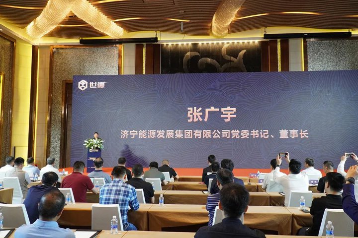 張廣宇帶隊在海南省開展商務活動