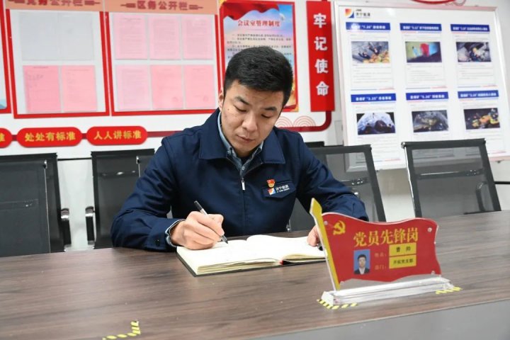 永葆本色！濟寧能源一職工榮獲“山東省退役軍人就業之星”榮譽稱號