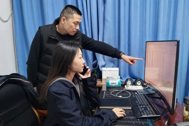 扎實開展“兩金”占用清理“大會戰”，致遠教育有妙招