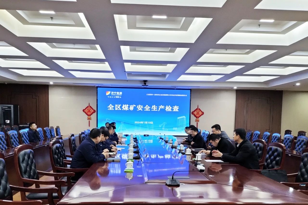 微信圖片_20240112082031.jpg