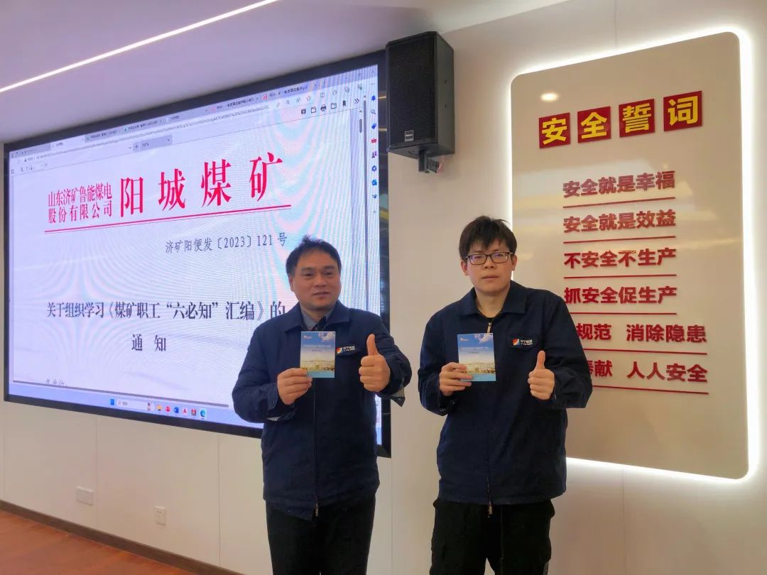 123噠的.jpg
