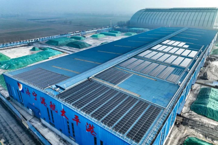 節省16萬余元！太平港0.5MW分布式光伏項目順利并網