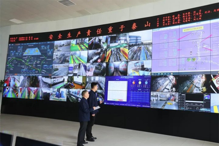 視頻系統再升級！運河煤礦擦亮礦井安全生產調度指揮“眼睛”