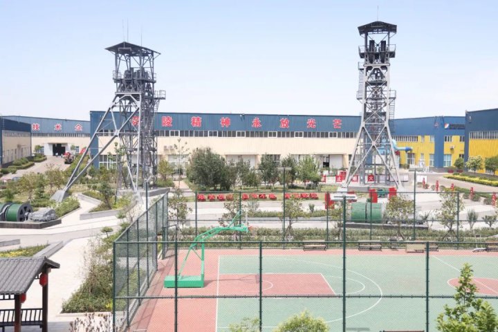濟寧能源兩家公司獲評“2023年度市級制造業單項冠軍企業”
