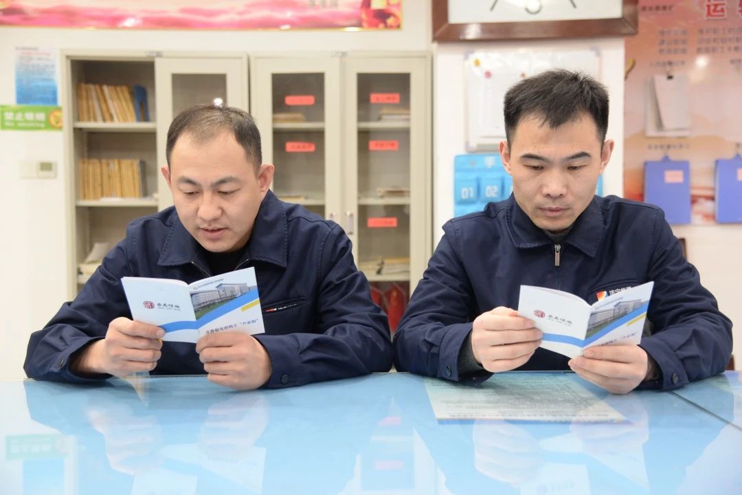 微信圖片_20240119194406.jpg
