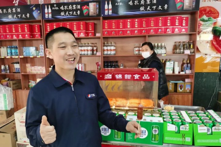 陽城煤電以優質后勤服務提升管理“溫度”