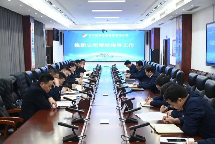 王崇景組織專家組到霄云煤礦幫扶指導