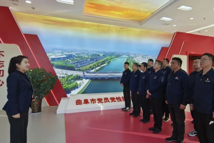 花園煤礦活用“五字訣”構建“清正花園”特色黨建思政品牌