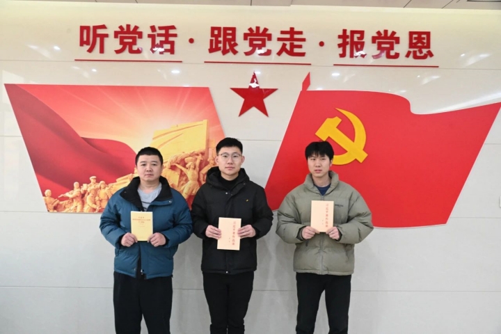 微信圖片_20240129105529.jpg