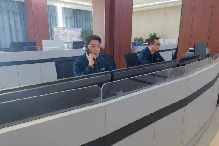 金橋煤礦井下“天眼”明察秋毫