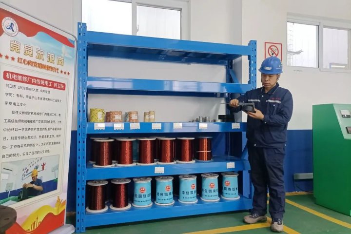 奮戰一季度，義橋煤礦“起底式”強基打好安全開局戰