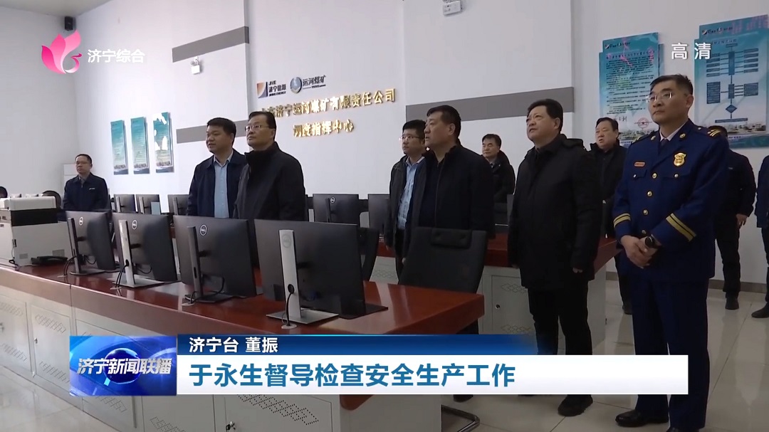 微信截圖_20240131124453.jpg