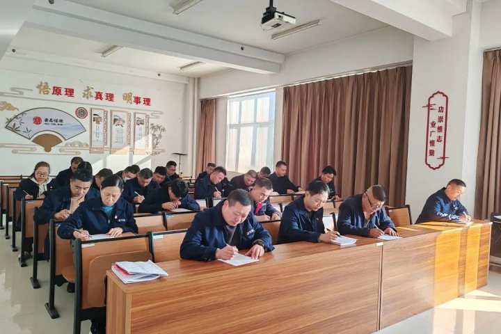 安居煤礦“三個聚焦”推動黨員教育培訓提質增效