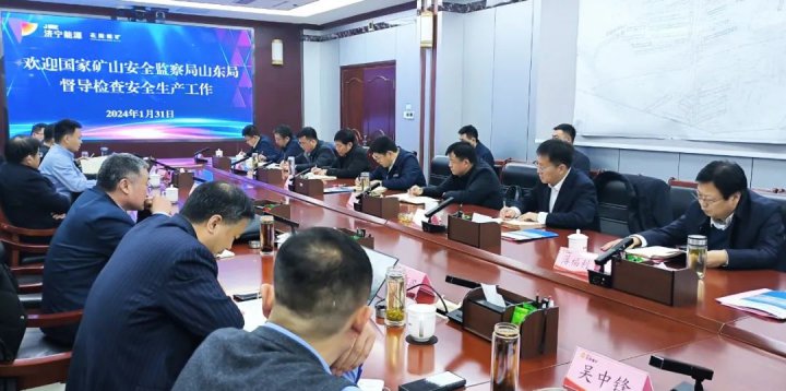 國家礦山安全監察局山東局到花園煤礦督導檢查安全生產工作