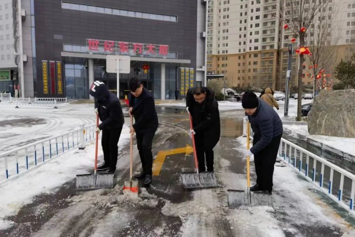 以“雪”為令，濟寧能源迅速行動破冰除雪保暢通