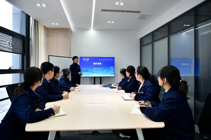 聚焦“兩金”占用清理“大會戰”！融匯物產財務管理水平提升見實效