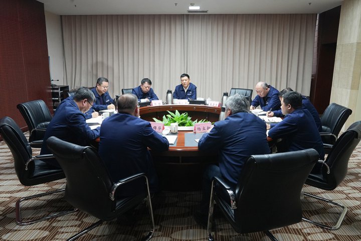 濟寧能源組織召開領導班子務虛會