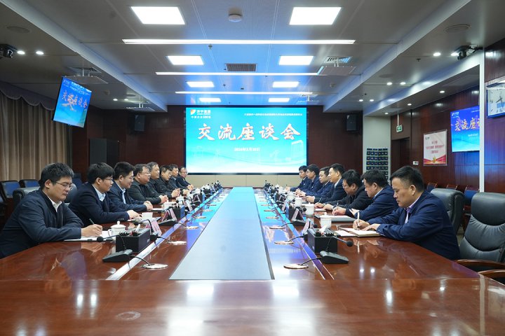 國家礦山安全監察局山東局駐濟寧執法處到訪濟寧能源