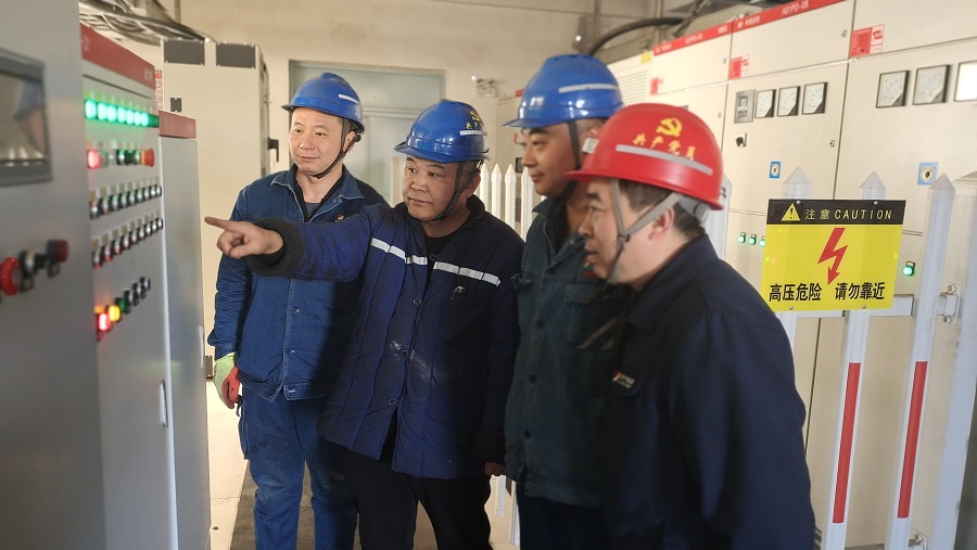 微信圖片_20240219143909.jpg