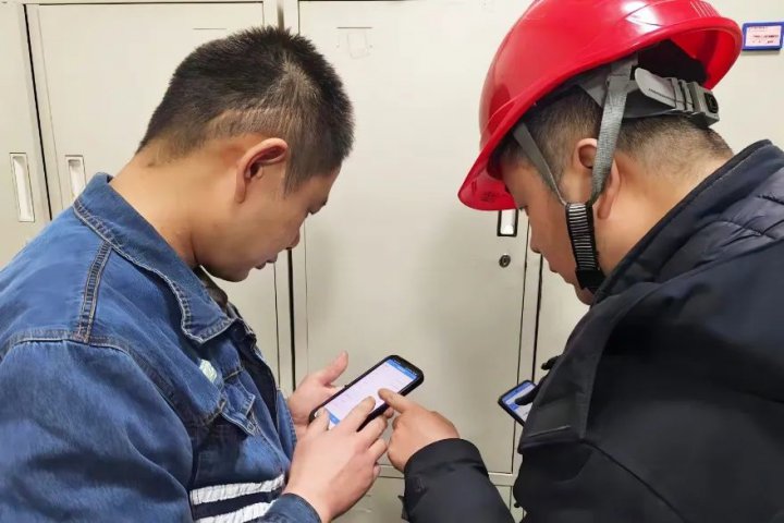 太平港設備管理“碼”上就行