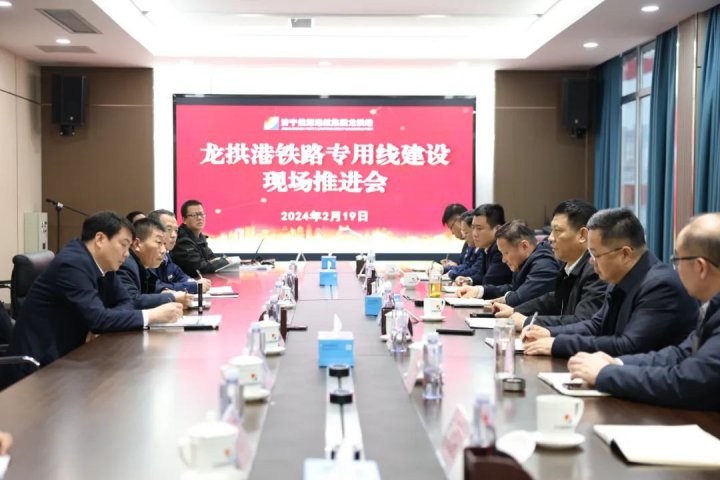 張廣宇帶隊到龍拱港督導重點項目建設