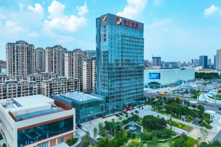 濟寧能源喜獲招商引資、對外開放多項殊榮