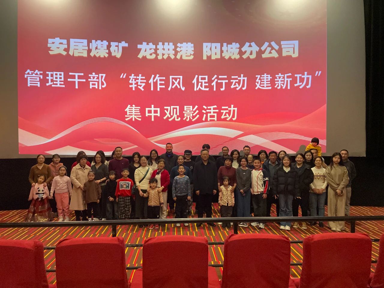 微信圖片_20240223132730.jpg