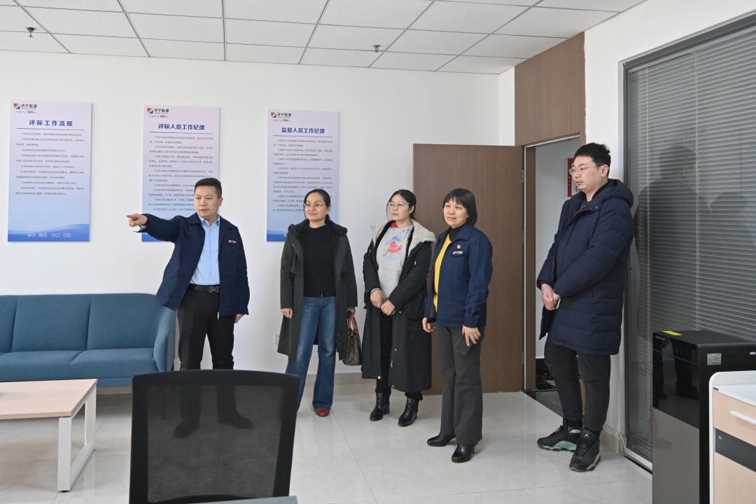 DSC_3994-2月23日，濟寧國投惠通集團黨總支副書記、工會主席、全過程咨詢事業部總經理楊麗一行4人到山東正則招標有限公司交流學習_已修_副本.jpg