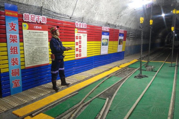 濟寧能源首套遙控風動起吊裝置在運河煤礦投入使用