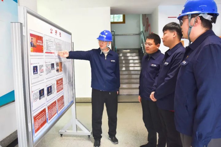 港建公司聚焦安全靶向發力，推進安全生產教育走深走實