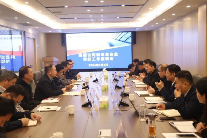 王崇景帶隊到盛源精密制造園區開展助企幫扶及安全生產督導檢查