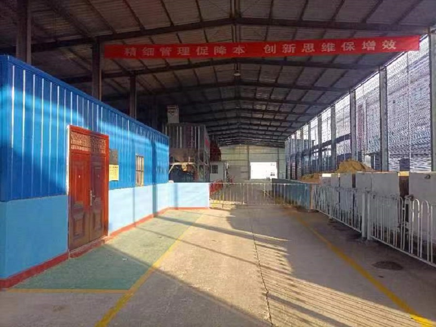 微信圖片_20240311093202.jpg